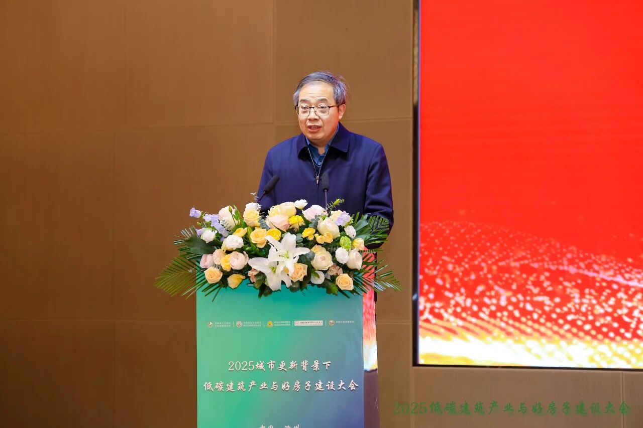 Изображение WeChat_2025-12-18_084927_453