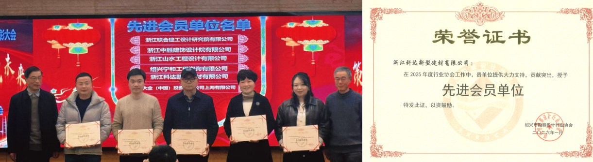 WeChat картинка_20260128091246_1625_24