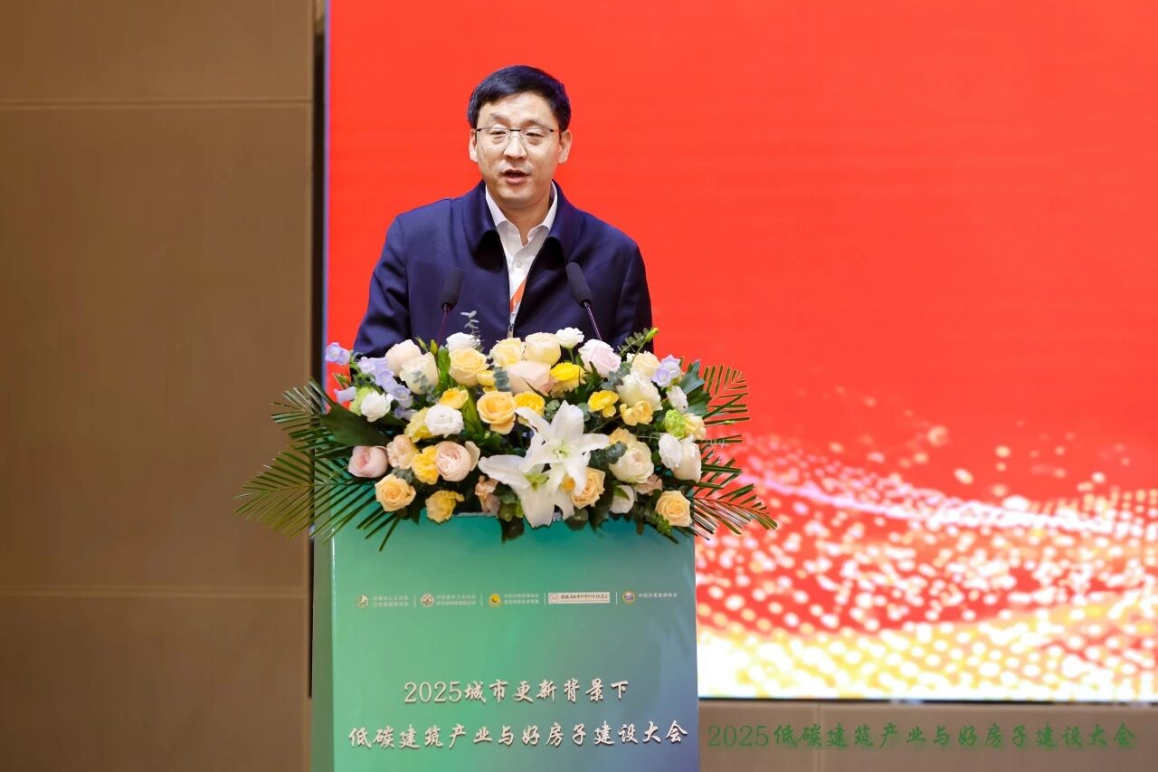 WeChat image_2025-12-18_085035_910