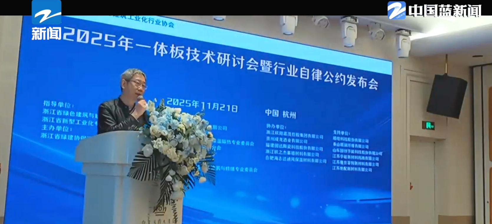 WeChat image_2026-05-04_084208_024.png